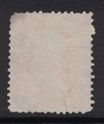 Scott O22- Used  Tear- 24c U s  Department Of The Interior  Official Stamp- 1873