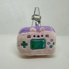 Pusheen Gund 2 5 Inch Handheld Console Gamer Surprise Plush Keychain New