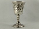 Judaica 1950s Kiddush Wine Cup Silver 800 Handmade In Israel
