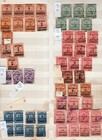 Paraguay Lot  208 Old Stamps W ovperint  Infinity Of Errors  Offert 