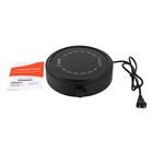 700w Portable Mini Electric Stove Hot Plate Adjustable For Boiling Tea Coffee