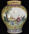        Fine Chinese Famille Rose Jar  Qianlong Mark 1900 s  Playful Children