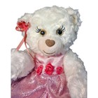 First   Main Ballerina Christina Poseable White Teddy Bear Plush Stuffed Animal