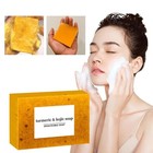 Kojic Acid Soap Dark Spot Whitening Turmeric Skin Bleaching Lightening 100g