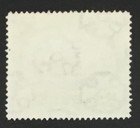 Zanzibar 1908 High Value 20r Specimen  scott 114 Sg 240 