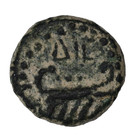 Judaea Ascalon Time Of Trajan 98-117 Ad Ae14 Ancient Roman Bronze Coin