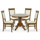 Wooden 5 Piece Dining Set  4 Classic Style Wood Ronda Chairs W Round Table