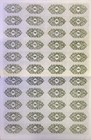1913 Argentina Buenos Ayres Lacroze Tramways Company   100 Bond