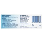 Bepanthen Tattoo Aftercare Ointment 50g Exp  06 2027
