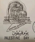 1961 Palestine Day Gaza Stamp Egypt Fdc First Day Cover Returning Refugees 