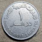 United Arab Emirates 1 Dirham - 1984 - Copper Nickel Coin - Km  6 1 - World Coin