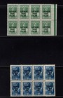 Latvia Scott 1n14 - 1n18 - Blocks Of 8  Mnh  Og  Missing 1n16     02 Lat1n14b8s4