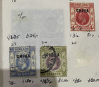3 Pages Of Vintage Hong Kong Stamp  China Ovpt  High Value