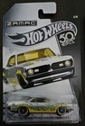 Hot Wheels Zamac 50th Anniversary 2017- Complete Set Of 8 Diecast