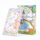 Day Dream Tarot Card Deck 10 3  6cm  4 1  2 4in  78pcs Divination Oracle