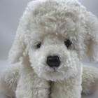Vtg Russ Berrie Muffin White Plush Weighted To Sit