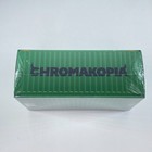 Tyler The Creator Chromakopia 6    Vinyl Figure Statue Sealed Nib With Certificate