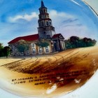 Charleston St Michaels Church Sc  South Carolina Antique Souvenir China Trinket 