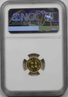 1990 Singapore 5 Singold Gold 1 20 Oz Lunar Year Of The Horse Ngc Ms 64 9999