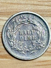 Beautiful United States Seated Liberty Half Dime Coin From 1871