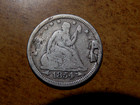 Fancy Detail  r  1854 Seated Liberty Silver Quarter Love Token  K1