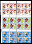 Guinea-bissau 8 Block 4 Stamp Sets Of  756-71 Xf Og Nh
