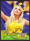 Ukraine Euro 2016 Set Maxi Maximum Cards Team Uefa Soccer Football Sexy Girls