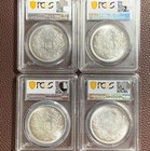 4pc Republic Of China Classic Big Head Complete Set Pcgs Silver Dollar