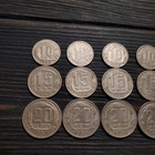 20  15  10  Kopeks 1952 1953 1954 1955 1956 1957 Set Of 18 Coins Soviet Ussr 