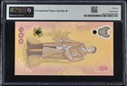 Thailand 100 Baht Nd 2024 P 143a  Replacement Superb Gem Unc Pmg 70 Epq Top Pop
