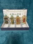 Set Lot Of 4 Vintage Chinese Reverse Painting Snuff Bottles  Qingmingshanghetu