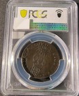 England   Utrecht 1609 James I Medal Pcgs Au55