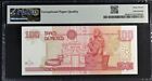 Mexico Banco De Mexico P 108a 1994  nd 1996  100 Pesos Pmg Superb Gem Unc 67 Epq