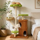 Large Cat Tree Tower Condo Pet Play House W  Flower Perch Basket Scratching Post