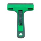 Unger Maxi Multi-purpose Scraper With Blade  Carbon Steel 4 Inch