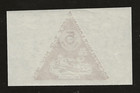 1934 Great Britain Rocket Mail Stamp Ez 1b2 - Maroon Imperf  Gerhard Zucker