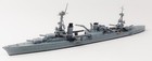 Neptun 1335a Us Heavy Cruiser Northampton 1940 1 1250 Scale Model Ship