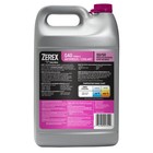 Zerex    G40 Antifreeze - Coolant 50 50 For Audi Mercedes-benz Vw Porsche   Volvo
