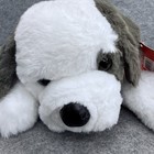 Fao Schwarz Mix Pups Beabull Puppy Plush 18  Lying Puppy Stuffed Animal New