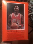 New Sealed Michael Jordan First Ed  12oz Wheaties Cereal Excellent Box 1st Story