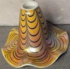 Vintage Art Deco Glass Pulled Feathers Iridescent Lamp Shade 6 x9 x2             