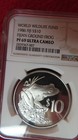 1986  Fiji Fijian Ground Frog Silver Coin Ngc Pr69 World Wildlife Fund Wwf Rare 