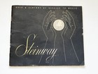 Vintage Steinway   Sons Piano Brochure   1956 Price List W  Hermabammann Card