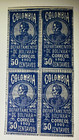 Colombia Bol  var 1903 50c Block Of 4   Pair Paper Varieties 6 Stamps