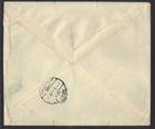 Egypt 1953 K Farouk 40 Mills Ovpt   Bars Tied By  tura  Cds