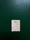 Poland-austria 1918 Vf Used 
