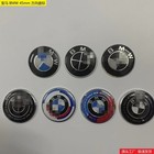 Steering Wheel Badge Emblem Sticker Auto-styling For Bmw E36 E46 E53 E9 45mm