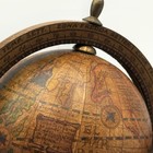 Vintage Old World Zodiac Italian Wooden World Table Top Globe Made In Italy Map