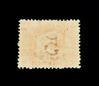 Libya Stamp - 1915 Postage Due Overprint Italy Administration Sn J1 Mlh R68