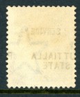 Gandalf - British India 1885 Qv Patiala 1a Brown Purple Sg  o5 Vfu X414